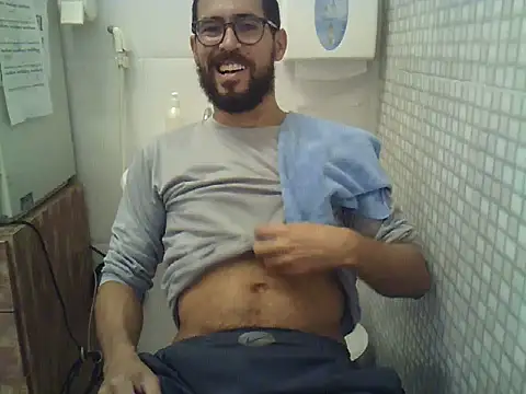 Snapshot of pdasgyn chatting on November 2025 12:27:01 PM pdasgyn online show from November 2025 12:27:01 PM