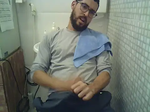 Snapshot of pdasgyn chatting on November 2025 04:39:01 PM pdasgyn online show from November 2025 04:39:01 PM