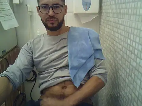 Snapshot of pdasgyn chatting on November 2025 01:22:02 PM pdasgyn online show from November 2025 01:22:02 PM