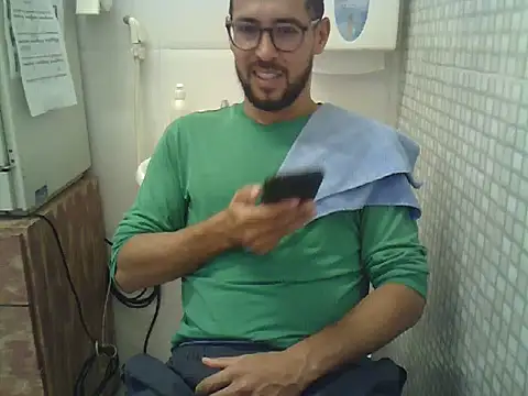 Snapshot of pdasgyn chatting on November 2025 01:14:02 PM pdasgyn online show from November 2025 01:14:02 PM