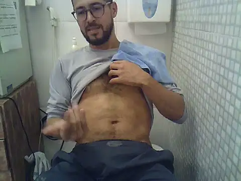 Snapshot of pdasgyn chatting on December 2025 01:42:01 PM pdasgyn online show from December 2025 01:42:01 PM