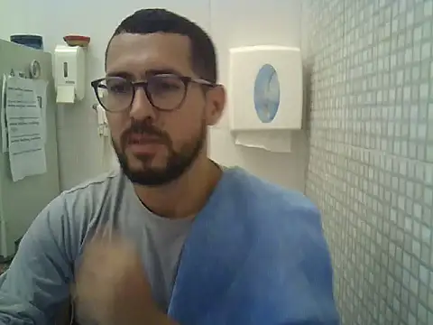 Snapshot of pdasgyn chatting on December 2025 02:26:01 PM pdasgyn online show from December 2025 02:26:01 PM