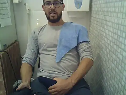 Snapshot of pdasgyn chatting on December 2025 05:42:02 PM pdasgyn online show from December 2025 05:42:02 PM