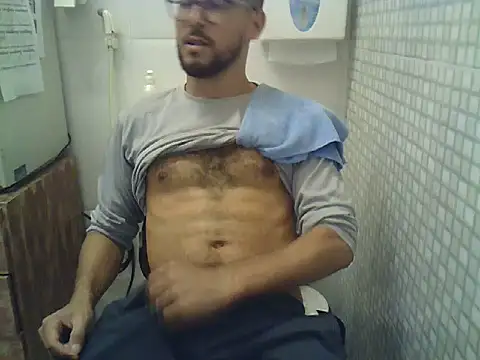 Snapshot of pdasgyn chatting on December 2025 02:43:02 PM pdasgyn online show from December 2025 02:43:02 PM