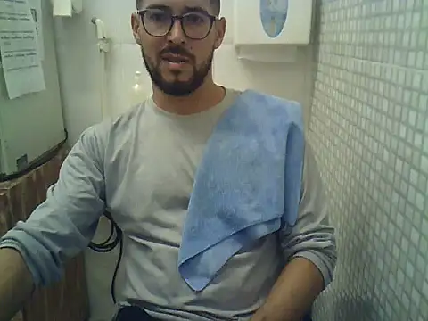 Snapshot of pdasgyn chatting on December 2025 07:30:02 PM pdasgyn online show from December 2025 07:30:02 PM