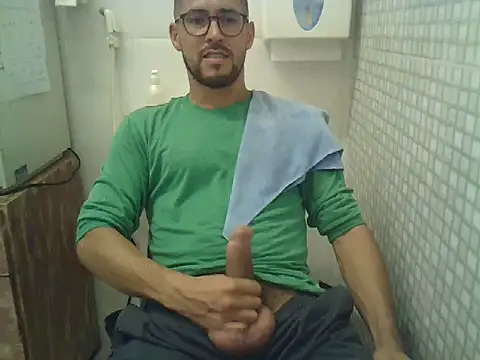 Snapshot of pdasgyn chatting on January 2026 02:10:01 PM pdasgyn online show from January 2026 02:10:01 PM