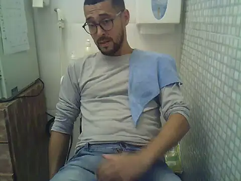 Snapshot of pdasgyn chatting on January 2026 01:15:01 PM pdasgyn online show from January 2026 01:15:01 PM