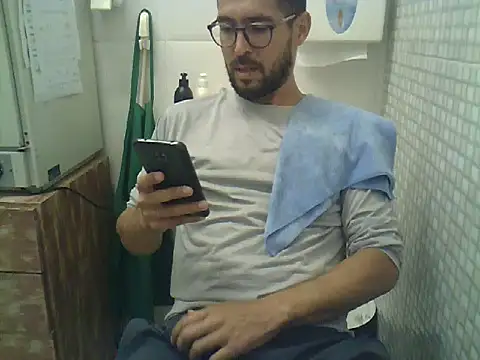 Snapshot of pdasgyn chatting on February 2026 05:55:02 PM pdasgyn online show from February 2026 05:55:02 PM