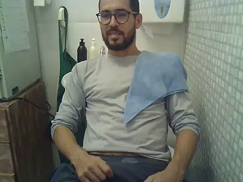 Snapshot of pdasgyn chatting on February 2026 02:10:01 PM pdasgyn online show from February 2026 02:10:01 PM