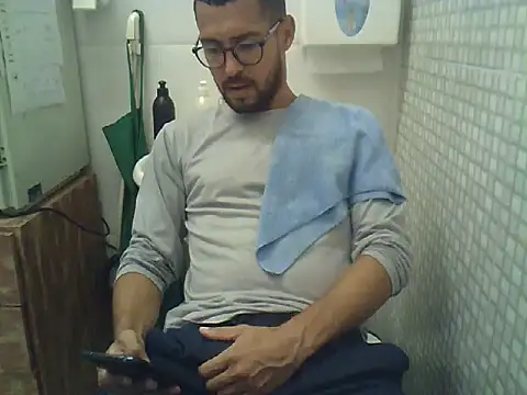 Snapshot of pdasgyn chatting on February 2026 12:49:01 PM pdasgyn online show from February 2026 12:49:01 PM