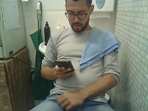 Snapshot of pdasgyn chatting on February 2026 01:08:02 PM pdasgyn online show from February 2026 01:08:02 PM