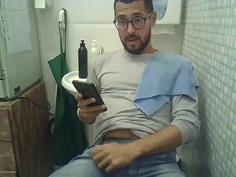 Snapshot of pdasgyn chatting on February 2026 06:17:01 PM pdasgyn online show from February 2026 06:17:01 PM