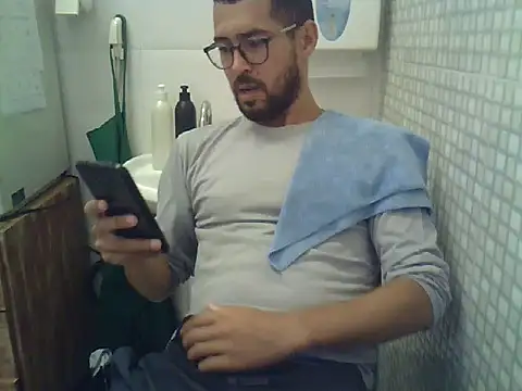 Snapshot of pdasgyn chatting on March 2026 01:07:02 PM pdasgyn online show from March 2026 01:07:02 PM