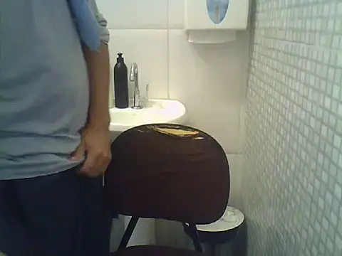 Snapshot of pdasgyn chatting on March 2026 01:17:02 PM pdasgyn online show from March 2026 01:17:02 PM