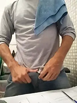 Snapshot of pdasgyn chatting on March 2026 05:50:02 PM pdasgyn online show from March 2026 05:50:02 PM