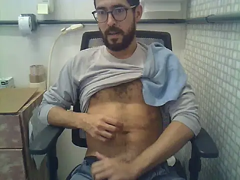 Snapshot of pdasgyn chatting on April 2026 02:47:02 PM pdasgyn online show from April 2026 02:47:02 PM