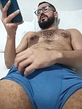 Snapshot of pdasgyn chatting on April 2026 05:45:02 AM pdasgyn online show from April 2026 05:45:02 AM