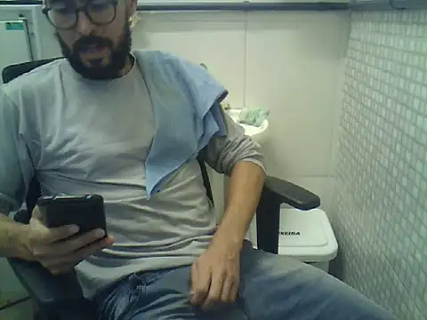 Snapshot of pdasgyn chatting on April 2026 07:58:02 PM pdasgyn online show from April 2026 07:58:02 PM