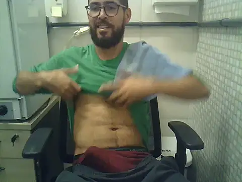 Snapshot of pdasgyn chatting on April 2026 07:49:02 PM pdasgyn online show from April 2026 07:49:02 PM