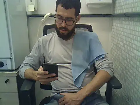 Snapshot of pdasgyn chatting on May 2026 04:45:01 PM pdasgyn online show from May 2026 04:45:01 PM