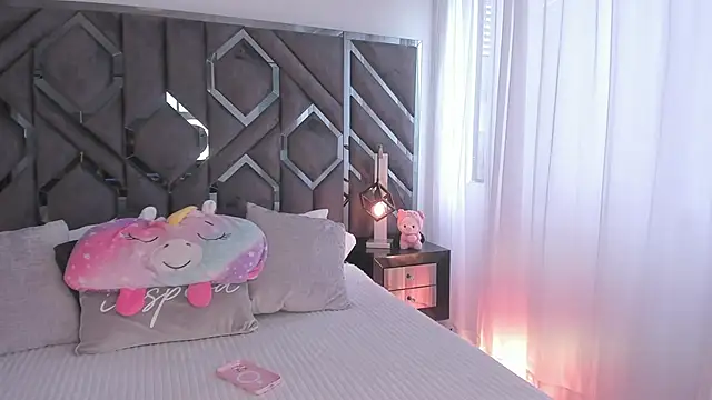 Snapshot of iberiavega chatting on March 2026 08:03:01 PM iberiavega online show from March 2026 08:03:01 PM