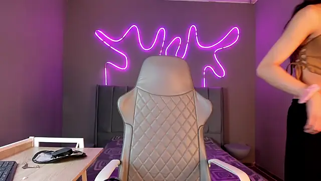 madison  rey online show from December 2025 12:34:02 PM