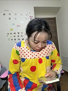 Snapshot of aa520uv chatting on October 2025 05:46:01 AM aa520uv online show from October 2025 05:46:01 AM