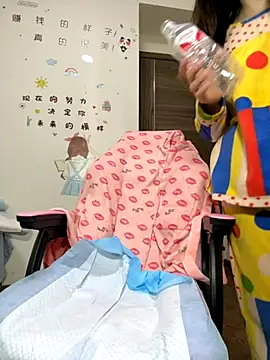 Snapshot of aa520uv chatting on October 2025 12:46:02 AM aa520uv online show from October 2025 12:46:02 AM