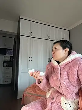 aa520uv online show from January 2026 12:46:01 AM