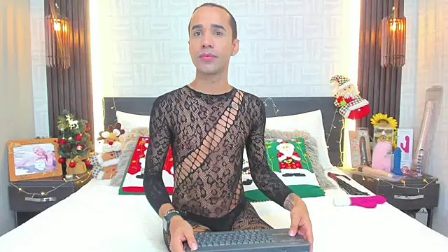 Anghel Stone online show from December 2025 05:17:01 PM