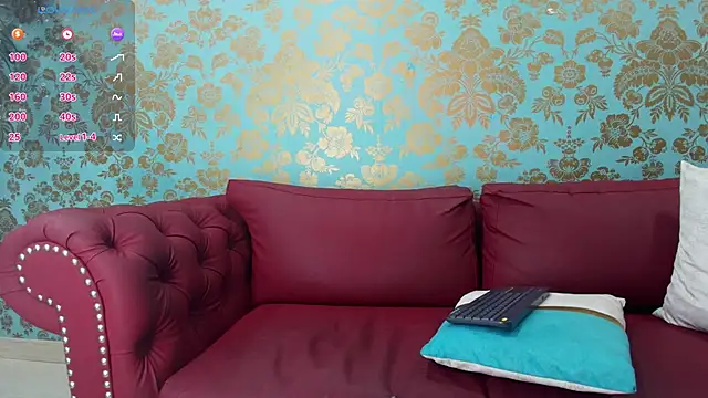 EmmaReyez online show from September 2025 01:35:02 PM