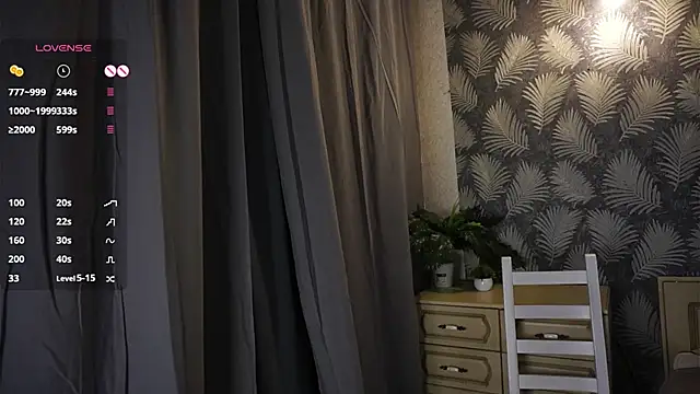 Snapshot of SibleyAllston chatting on November 2025 07:27:01 PM SibleyAllston online show from November 2025 07:27:01 PM