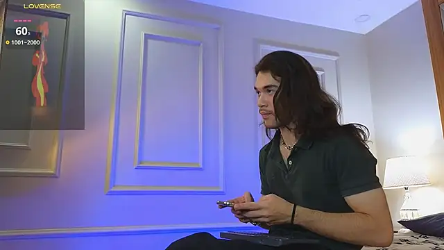 FreyrVik online show from November 2025 06:51:01 PM