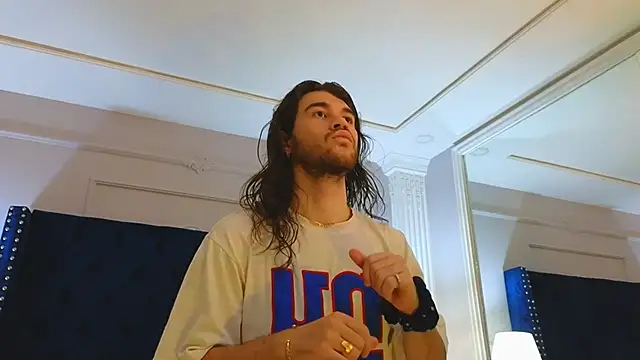 FreyrVik online show from December 2025 04:27:01 PM