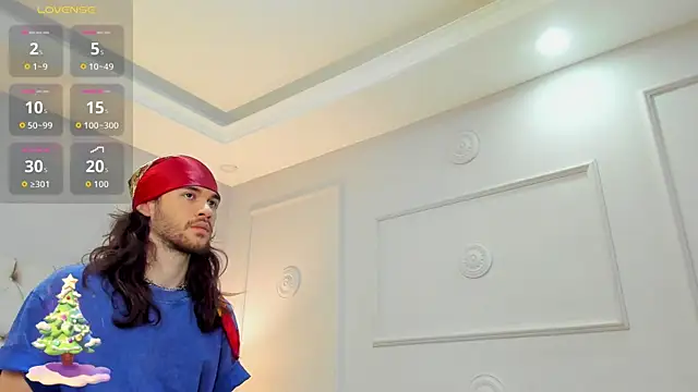 FreyrVik online show from December 2025 11:39:02 AM