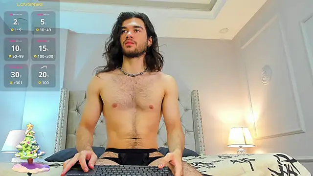 FreyrVik online show from December 2025 11:40:02 AM