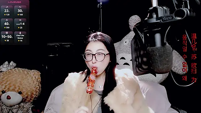 9ban online show from January 2026 01:59:01 PM