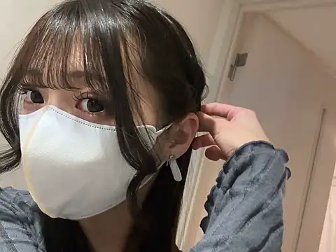 Snapshot of yunayuna_1231 chatting on March 2026 08:21:02 AM yunayuna 1231 online show from March 2026 08:21:02 AM