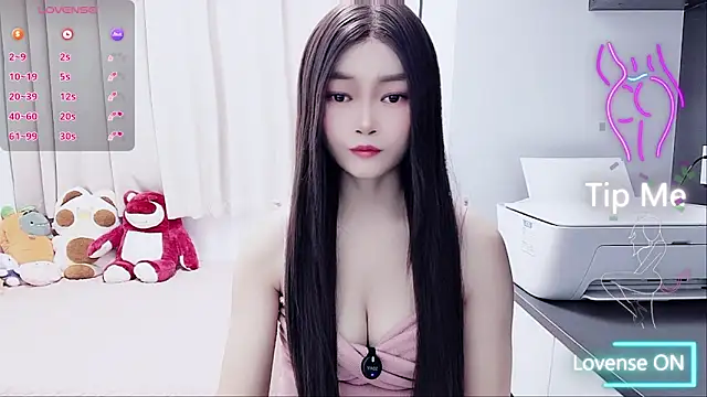 Snapshot of susu66888 chatting on November 2025 07:10:02 AM susu66888 online show from November 2025 07:10:02 AM