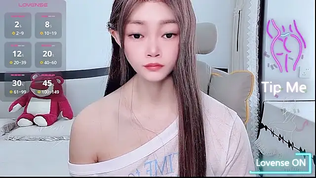 Snapshot of susu66888 chatting on June 2026 02:53:01 AM susu66888 online show from June 2026 02:53:01 AM
