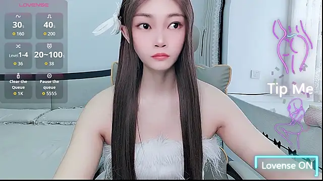 Snapshot of susu66888 chatting on July 2026 05:11:02 AM susu66888 online show from July 2026 05:11:02 AM