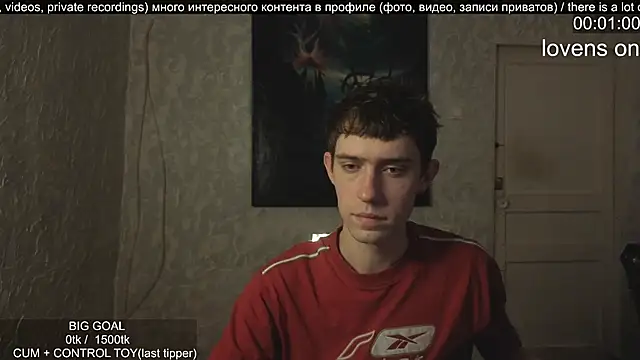 w0rkman online show from November 2025 02:15:02 AM