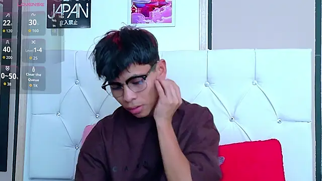 Ethan Westt online show from November 2025 08:41:02 PM