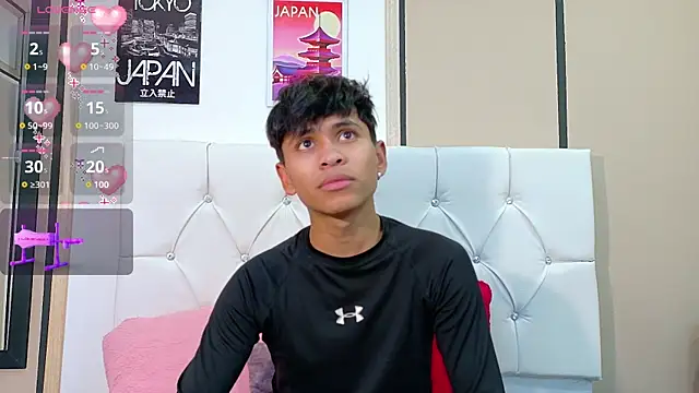 Ethan Westt online show from November 2025 09:37:01 PM