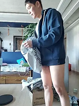 woonee827372 online show from December 2025 06:10:01 AM