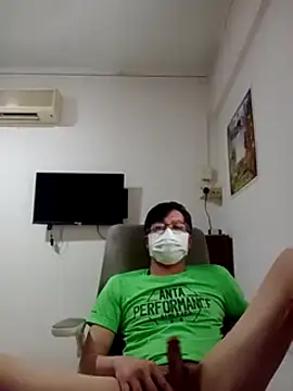 akumasian online show from March 2025 07:18:01 AM