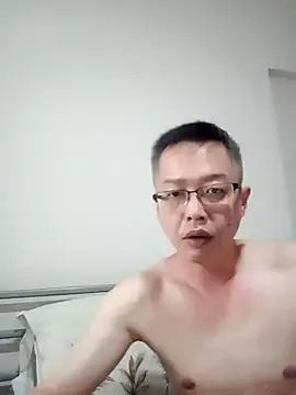 akumasian online show from October 2025 01:39:01 AM