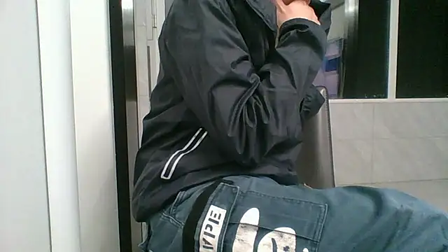 Snapshot of nole_china7 chatting on October 2025 12:48:02 PM nole china7 online show from October 2025 12:48:02 PM