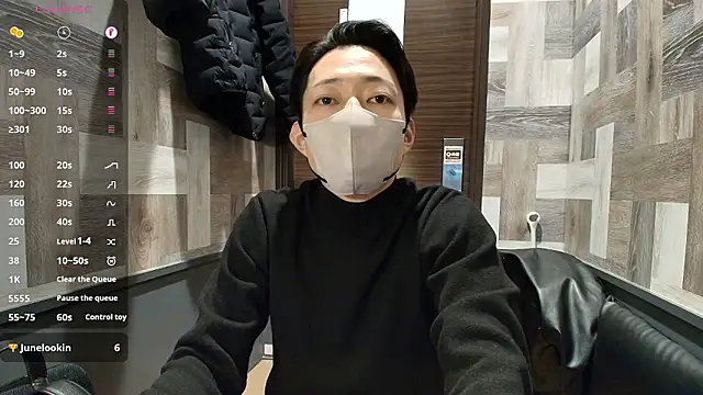 Snapshot of i_am_Hiro chatting on March 2026 03:57:02 AM i am Hiro online show from March 2026 03:57:02 AM