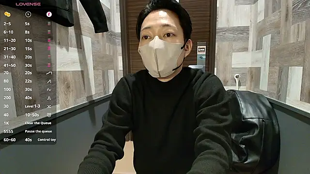 Snapshot of i_am_Hiro chatting on March 2026 04:05:01 AM i am Hiro online show from March 2026 04:05:01 AM